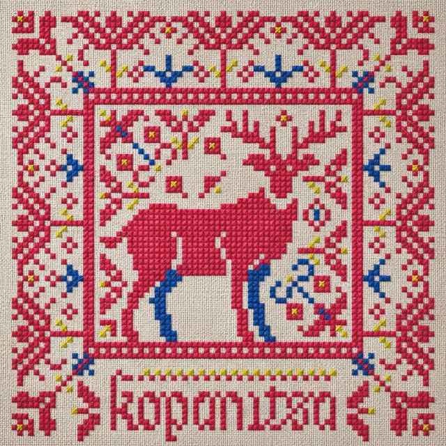 Kopanitsa